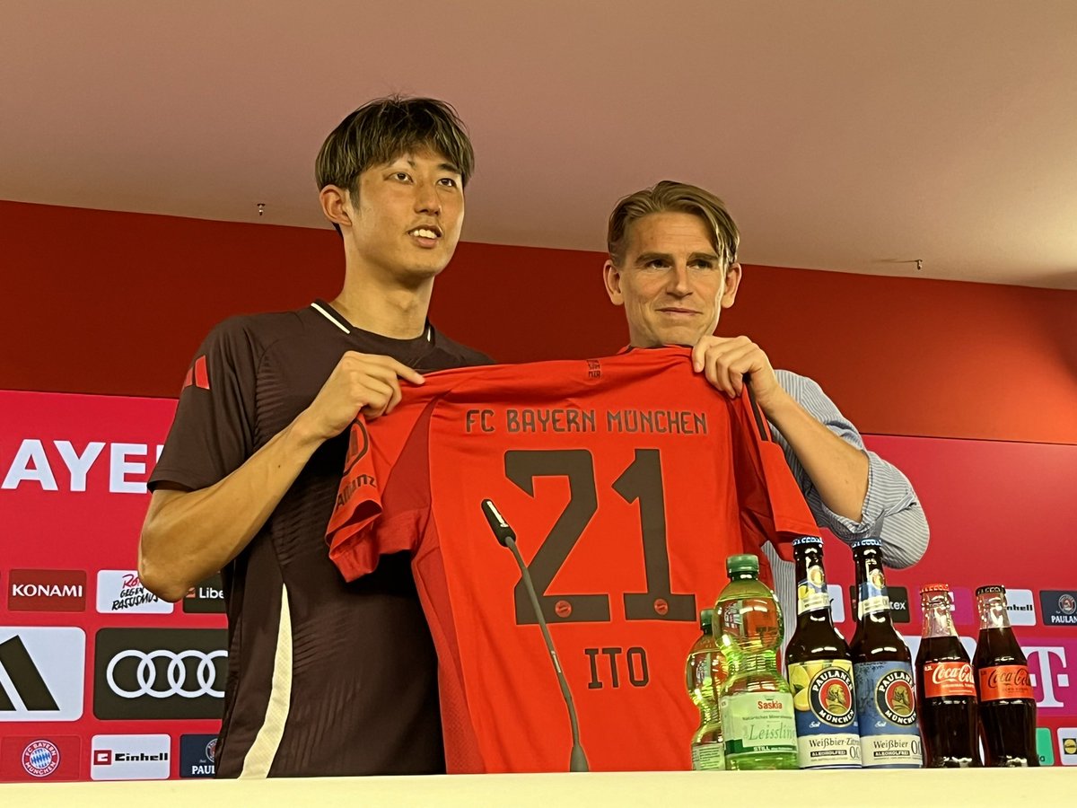Der neue Bayern-Verteidiger Hiroki Ito. Er freut sich über seinen neuen Instagram-Follower Thomas Müller und die Restaurant-Tipps von Serge Gnabry. #FCBayern #dpareporter