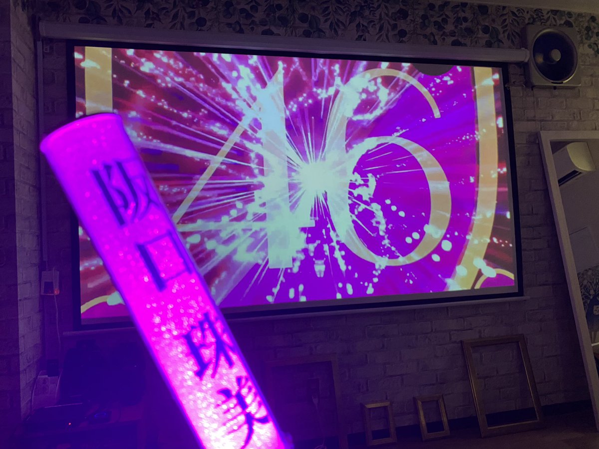 KASE_46's tweet photo. (実質)最後の珠美会
約5年前を思い出す https://t.co/bQnmHrn1rZ