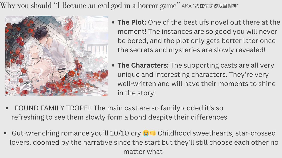 jellymaos's tweet photo. I made a presentation on why you should read “I became a god in a horror game” by Pot Chili Fish!! 

Are you looking for a beautifully executed plot, romance that’ll make you scream gag and cry, found family trope? READ GHG 🫵🫵

#我在惊悚游戏里封神 #ghg #danmeitwt #danmei https://t.co/OBlG50unK3