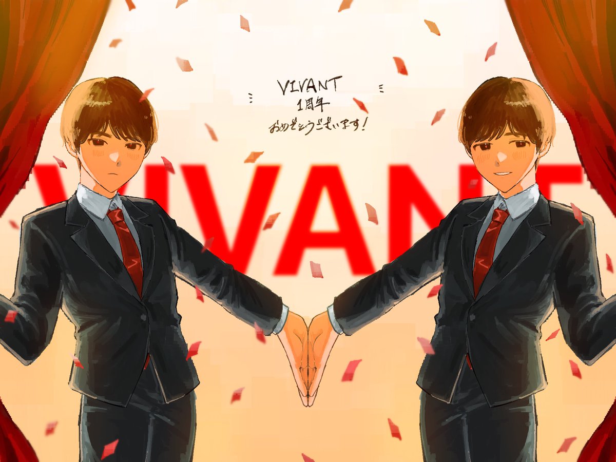 yo_ksak107's tweet photo. #VIVANT1stAnniversary
おめでとうございます🎉 https://t.co/VdjhCtTxob