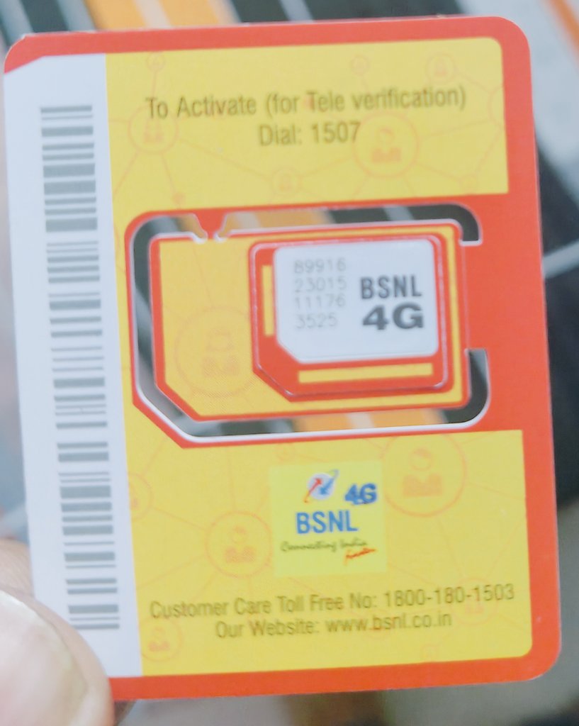 #BSNL_की_घर_वापसी Port