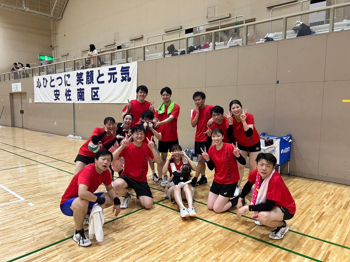 maaaa929's tweet photo. コモドラ杯優勝🏆ぱーと2✌️✌️
暑かったし、体育館つるつる滑ったけどたのしーーい試合でした🌈🌈🧡 https://t.co/hqDEJ9kBvf