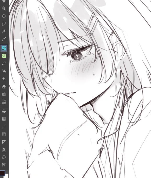 蒼くん…………………………………………………………😭😭😭 
