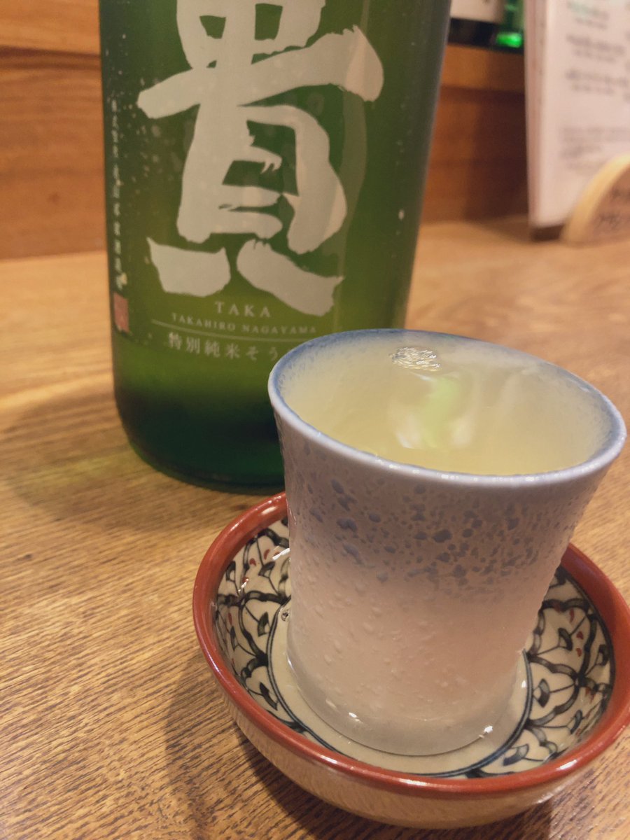 percy_k_k's tweet photo. そしてまた(・´з`・)
#みたに屋 https://t.co/Izt8i4rxXy