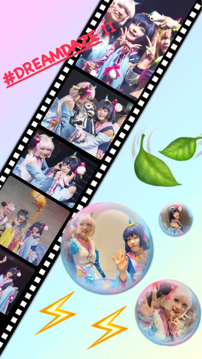かまぼこ tweet media