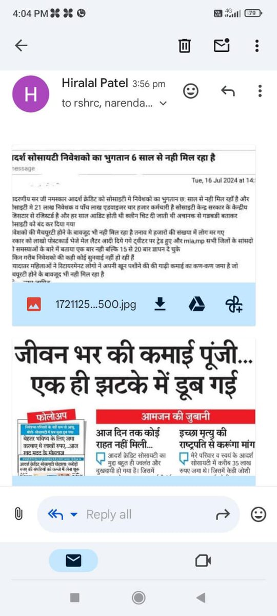 CHHAGAN59489151's tweet photo. #आदर्श_क्रेडिट_माँगे_न्याय
#आदर्श_निवेशक_माँगे_न्याय
#आदर्श_कर्मचारी_माँगे_न्याय
#आदर्श_ऐजेटं_माँगे_न्याय
#निवेशको_के_आत्मा_की_पूकार

जीवन भर की कमाई पूंजी एक ही झटके मे डूब गई!
@narendramodi
@AmitShah
@JPNadda
@ombirlakota
@nstomar
@BhajanlalBjp
@lumbaram64
Save addresh c. Co https://t.co/6TLWhYRnfe