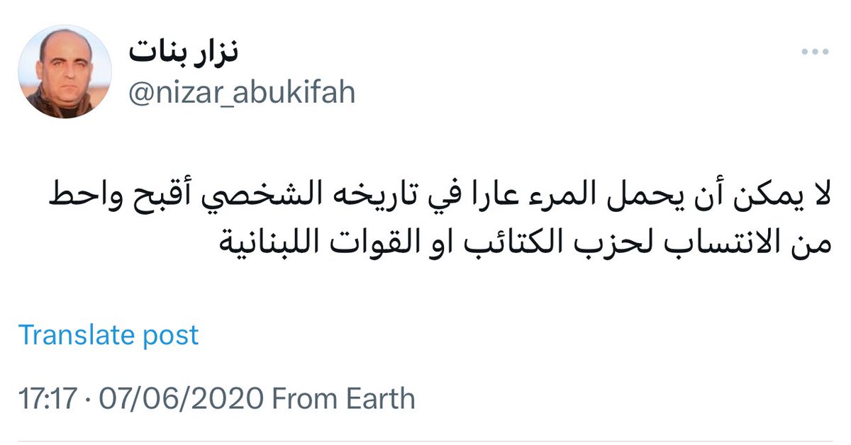 Samsung87628537's tweet photo. @mayakhoury19 https://t.co/FkownHwwp6