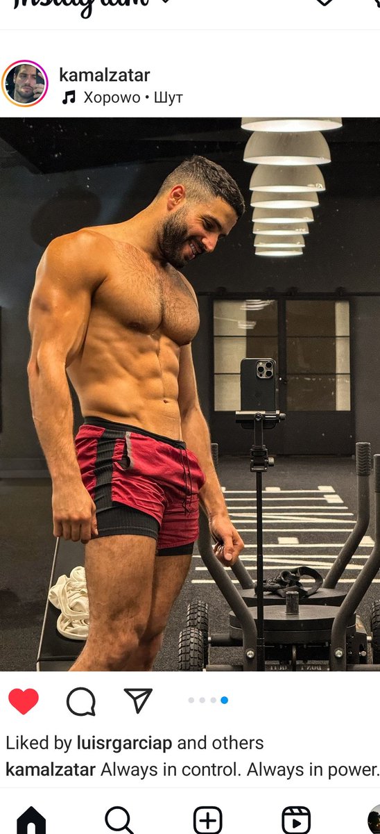 Lipo37829952's tweet photo. Kamalzatar Instagram. 
🙂😋🔥 #handsomemen #beardedmen #hairymen #inkmen #yummymen https://t.co/d1l18BR3a7