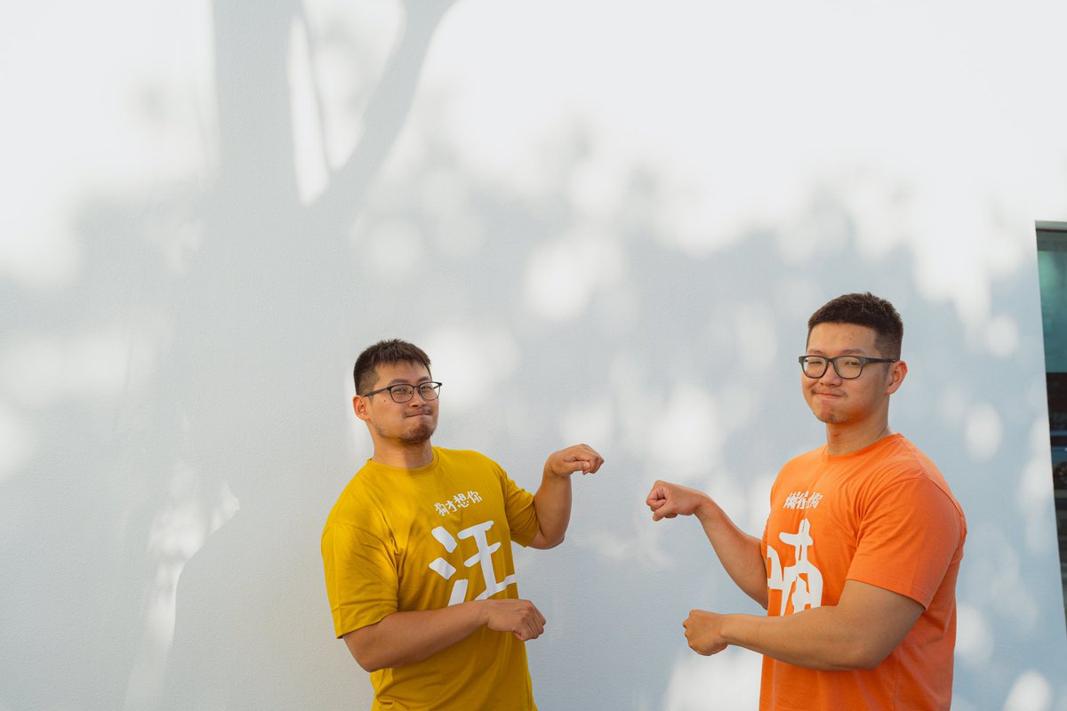 狗才想你汪｜懶得理你喵

「只有狗才會想你啦！」「汪！」
我就是那個想你的狗 ٩( 'ω' )و

再版再出！預購再開

新增了土狗黃跟橘貓橘，
也追加了背心的版本。

7/31預購截止，預計8月底出貨
這裡去 → pse.is/4hzfzv

#狗才想你汪 #懶得理你喵