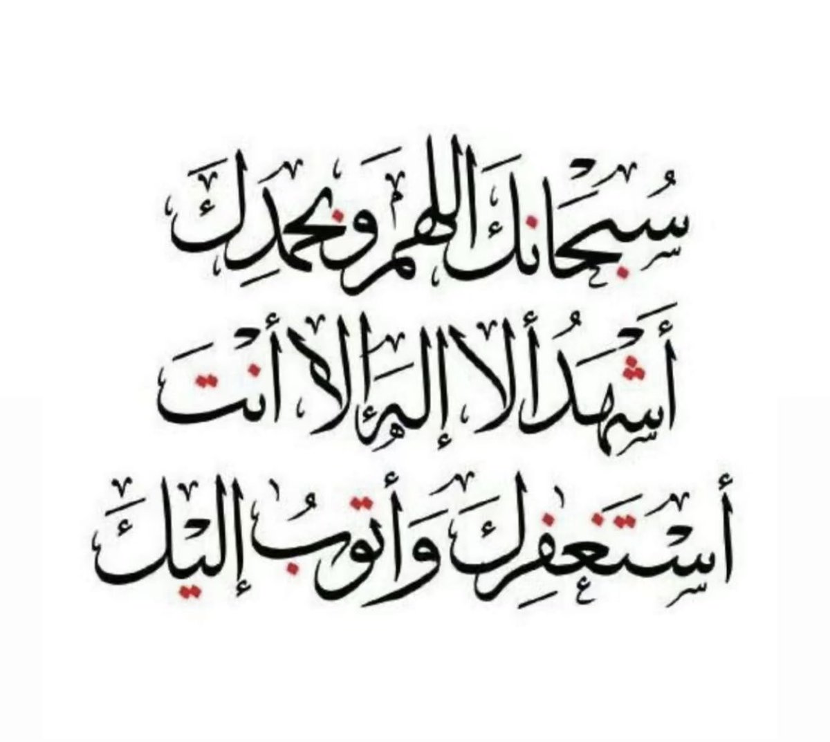 jouharak's tweet photo. https://t.co/mjRn8vJP5o