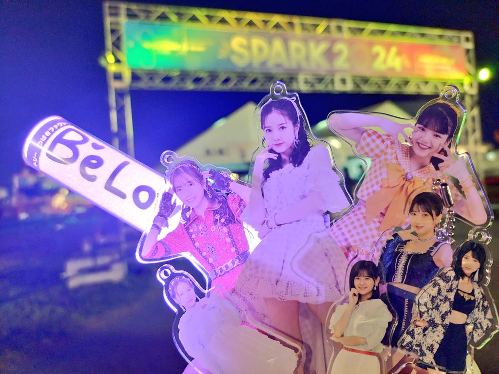 teeeechbx's tweet photo. 昨日の #SPARK2014 のつばきファクトリー楽しかったなー!
去年の山梨の時より全然前の方で観れてよかったし、あんみぃリーダー体制も良いしこれからも楽しみ😊
ライブの時は豫風瑠乃ちゃんペンライトも振ってるよ
デビアンもひさしぶりに観れてよかったー https://t.co/xfnRFFDr4Y