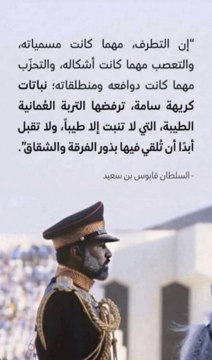 __lam2000's tweet photo. #الوادي_الكبير 
#اللهم_اجعل_هذا_البلد_آمنا https://t.co/VBKpCpR6XQ