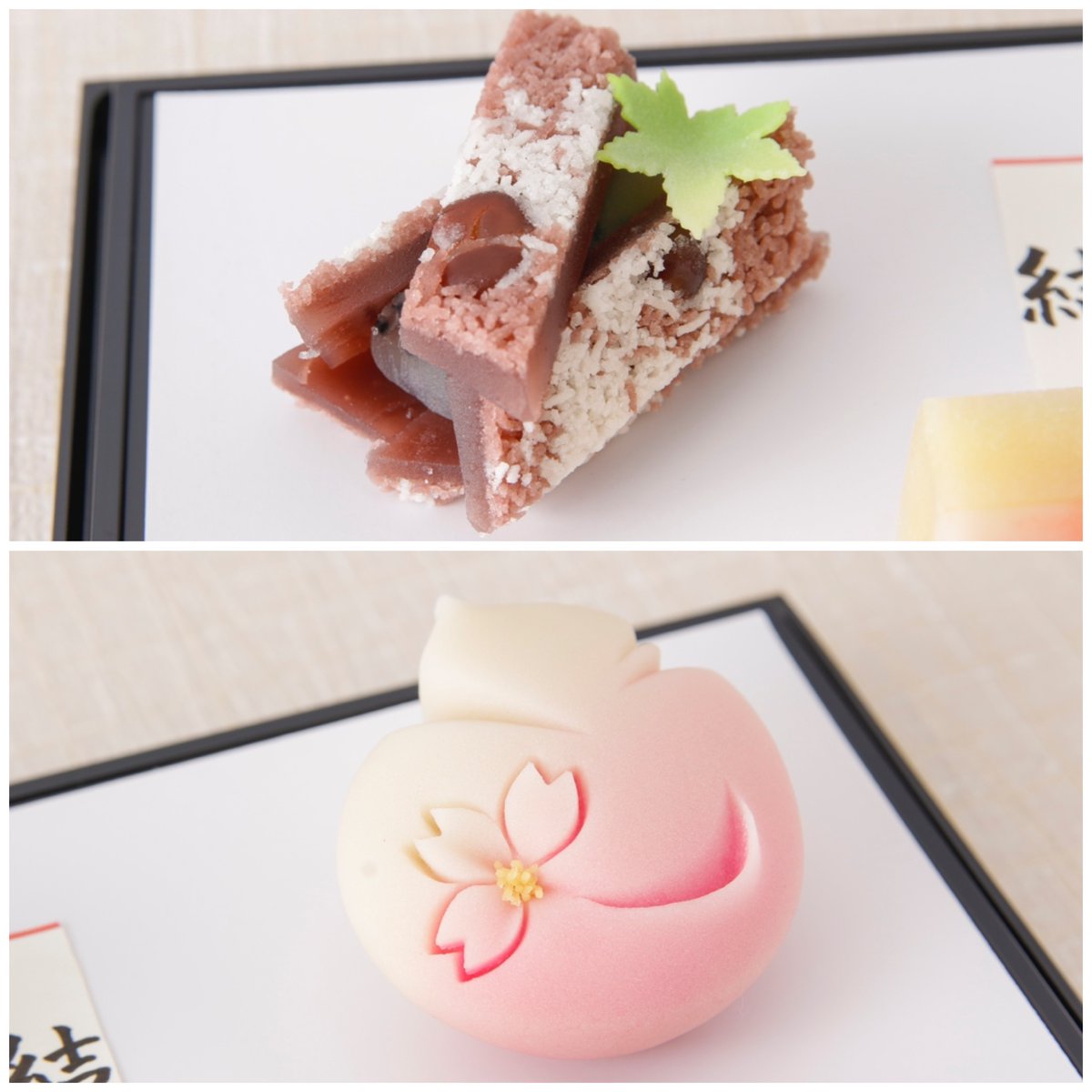 先日、大阪で #和菓子 の #コンテスト が開催されました。 全国の