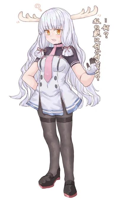 むらくものこのここしたんたん