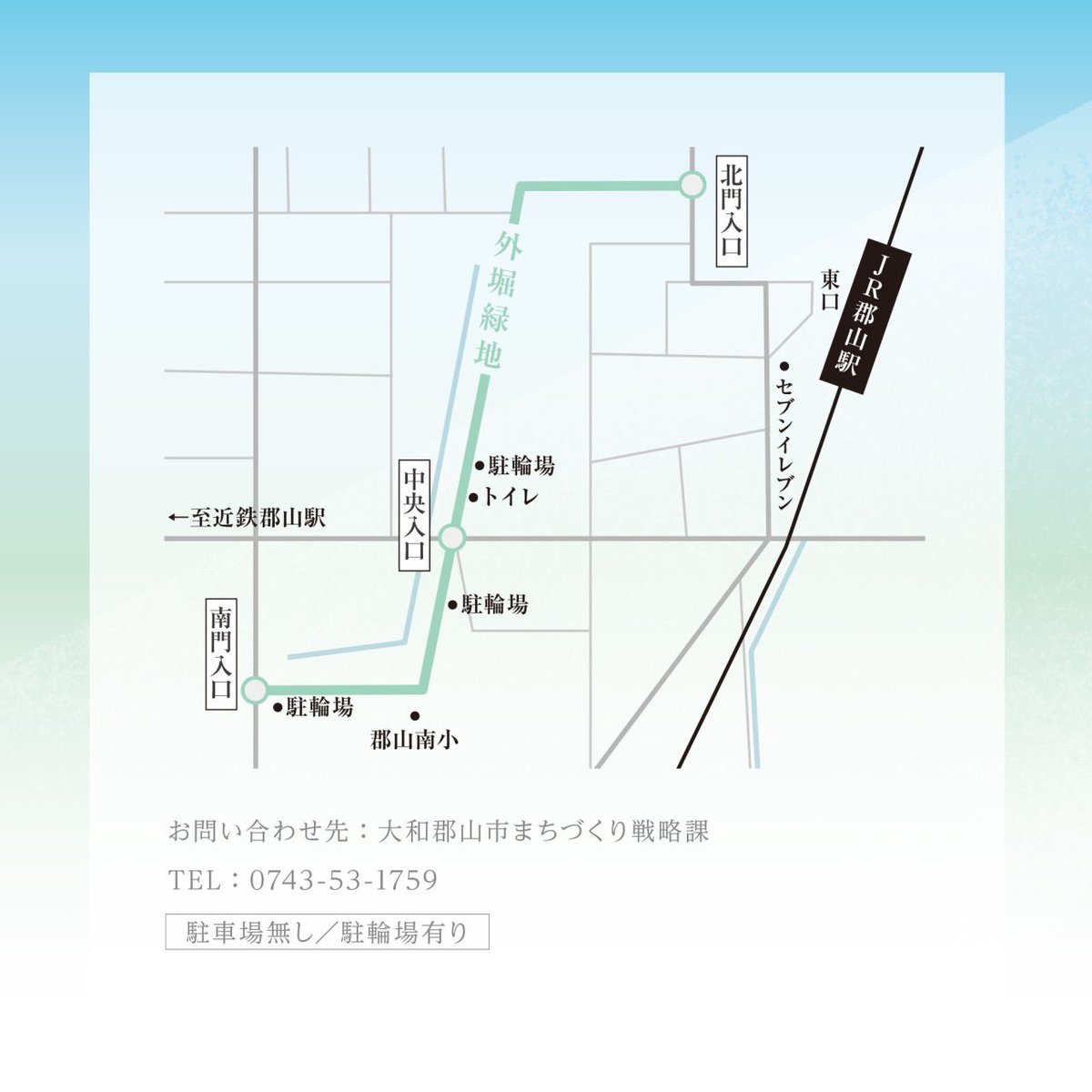 今月も、大和是好日に出店いたします！
今回は暑い夏を楽しく過ごせるアイテムを集めて持っていきます！
ぜひ遊びに来てくださいね✨