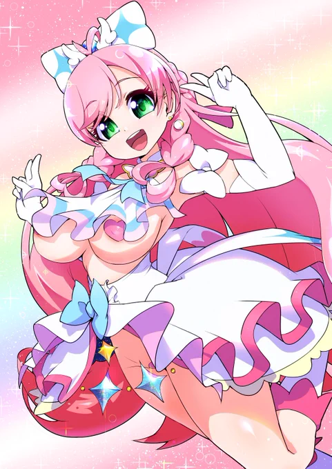 おめでとうだよ〜ッ! 