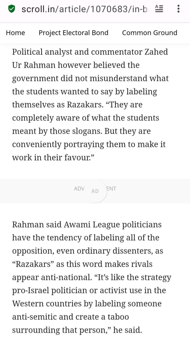 Zahed Ur Rahman tweet media