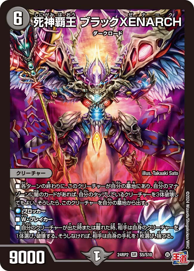 田園補完計画 on X: 田園補完計画 on X: