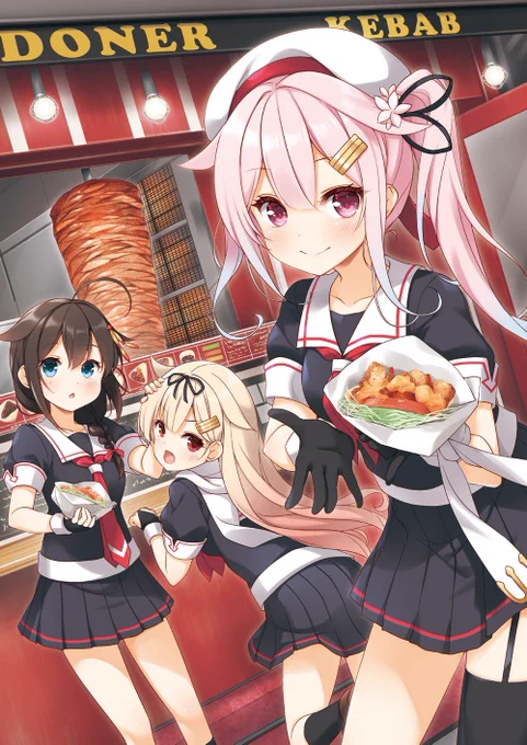 あの大きいお肉にかぶりつきたいっぽい! 