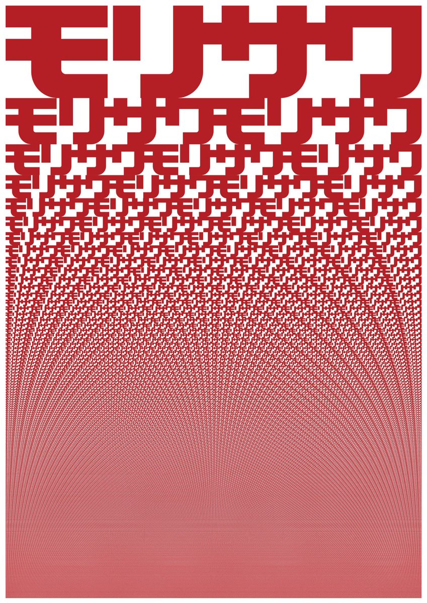 eyemagazine's tweet photo. Events on the Eye site, https://t.co/95bretrFB3 #graphicdesign #typography https://t.co/52QG4lV3RI