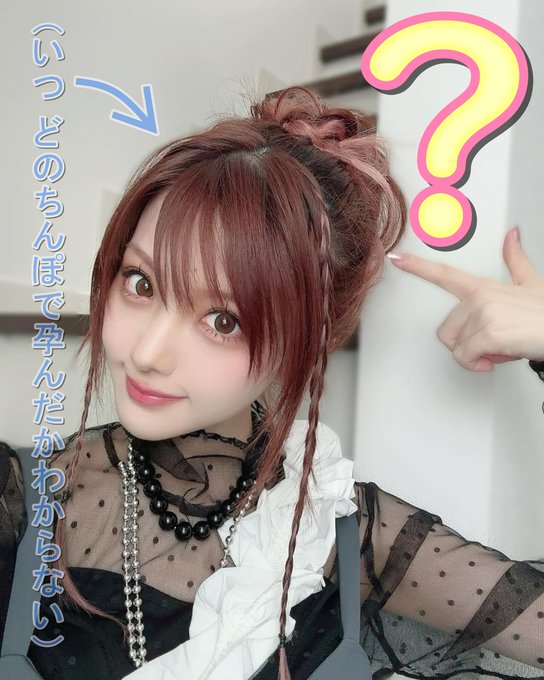 祝 祝 https://t.co/eRU3kN3MbZ