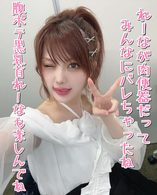 祝 祝 https://t.co/eRU3kN3MbZ