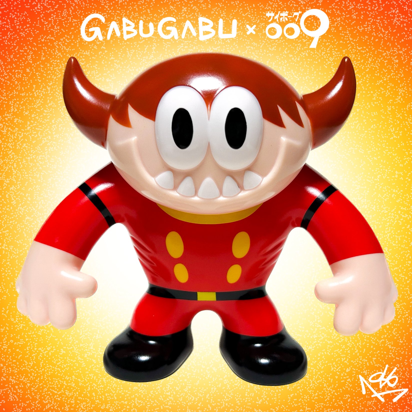 KAMAKIRI マジックホース [サイボーグ009] ソフビ コラボ KAMAKIRI マジックホース [サイボーグ009] ソフビ コラボ KAMAKIRI