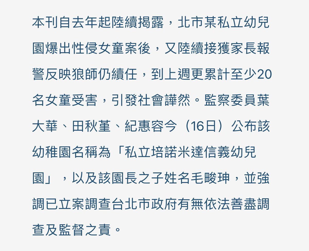 Robertdad tweet media