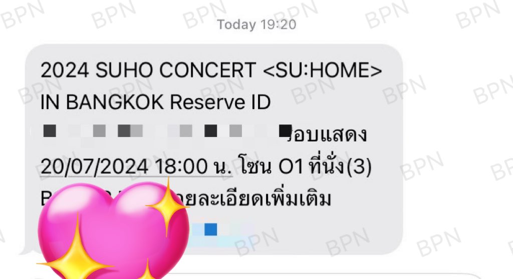 BPNค้าบ (รับบัตรเครดิต) tweet media