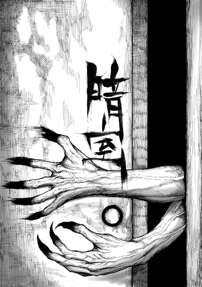 色々悩んだ