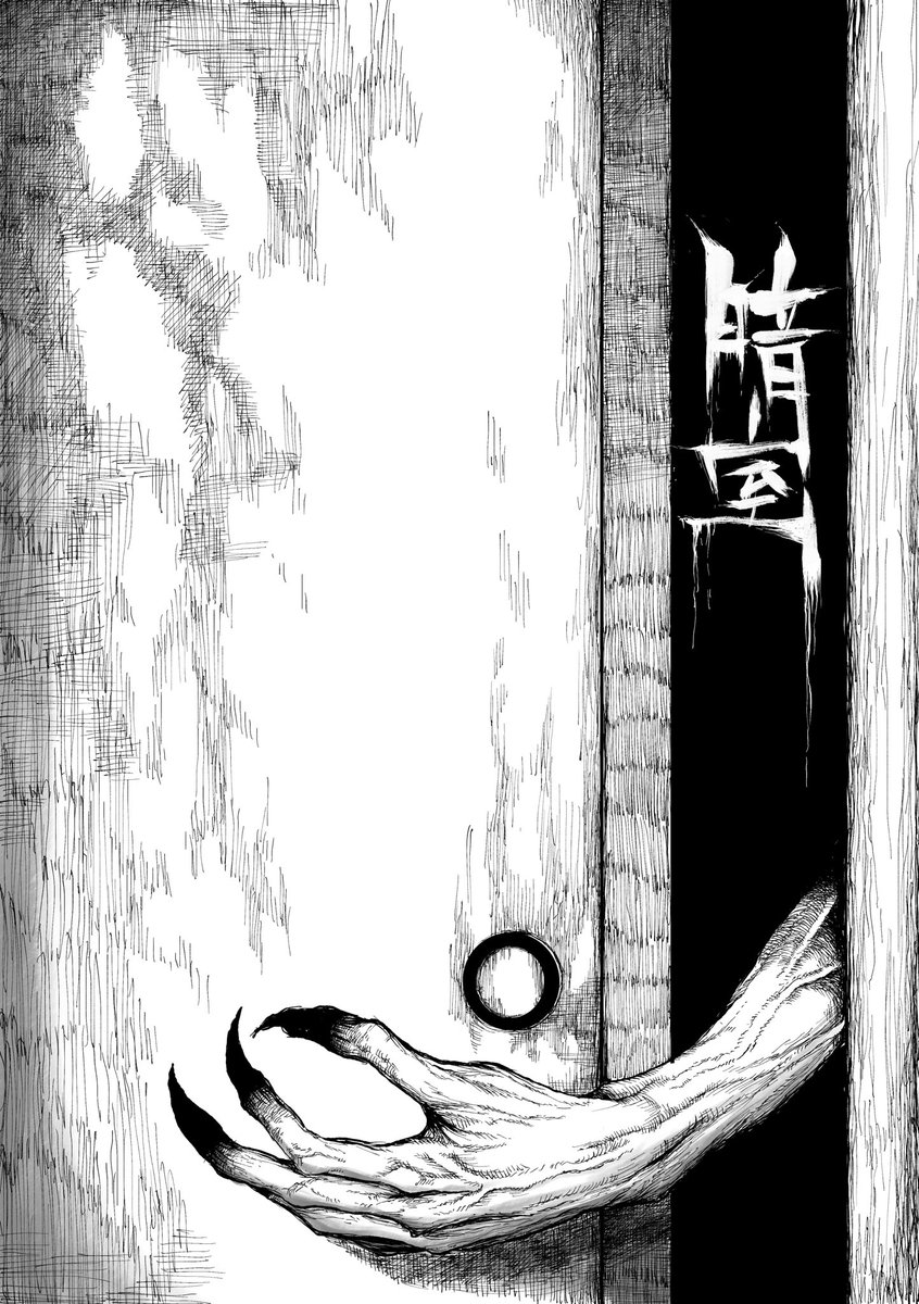 色々悩んだ