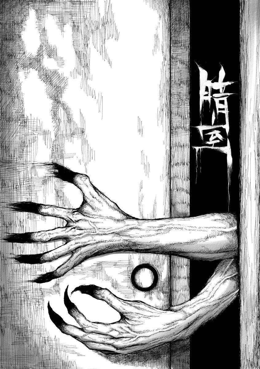 色々悩んだ