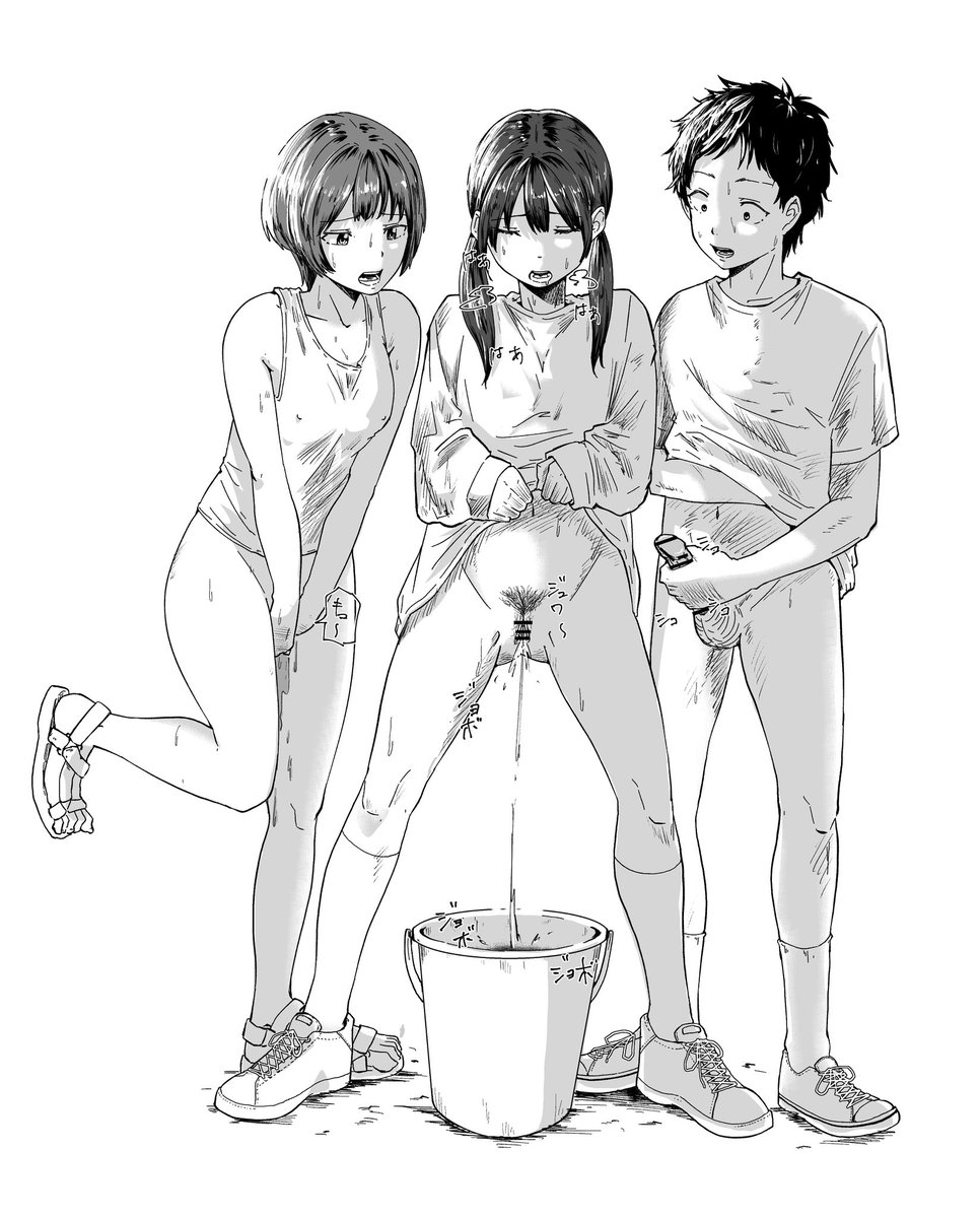KYym3j's tweet photo. 幼馴染3人でエッチな遊び(2/2) https://t.co/rSBwtnI7sJ