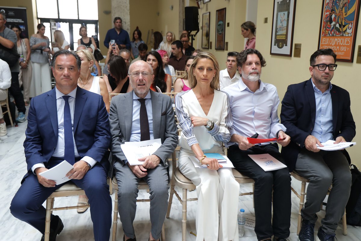 Υπουργείο Υγείας tweet media