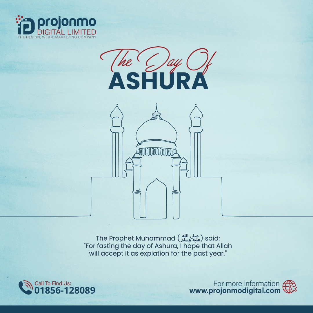 May Allah (SWT) bless us with His forgiveness and allow us to draw ourselves closer to Him on this blessed day - ameen.

#projonmodigital #muharram #ashura #muharram1446  #islam #Hadees #hassan #Hussain #Ashura