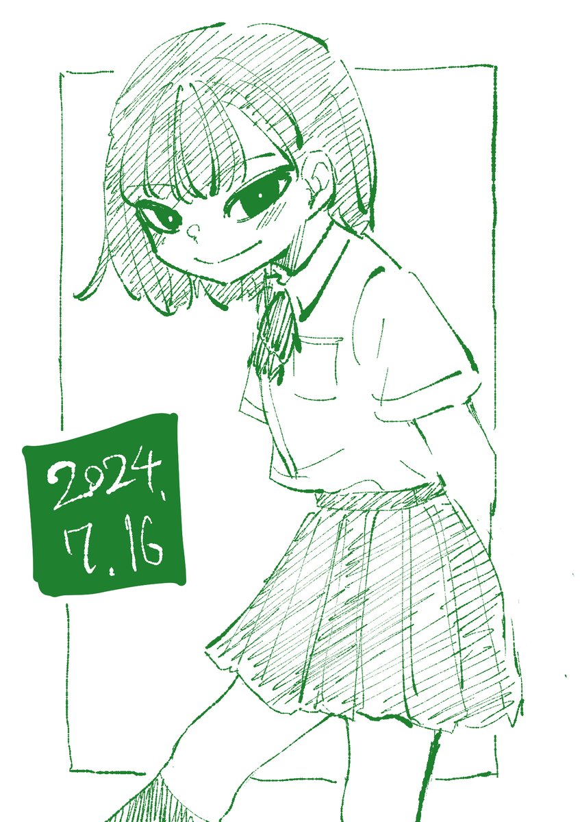 2024.7.16.