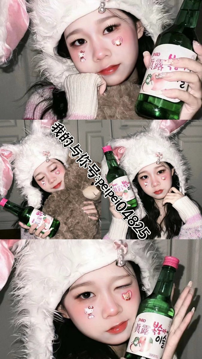 福利姬成都佩佩小盆友（四川）分享的黄推图片2 - 网红私拍内容