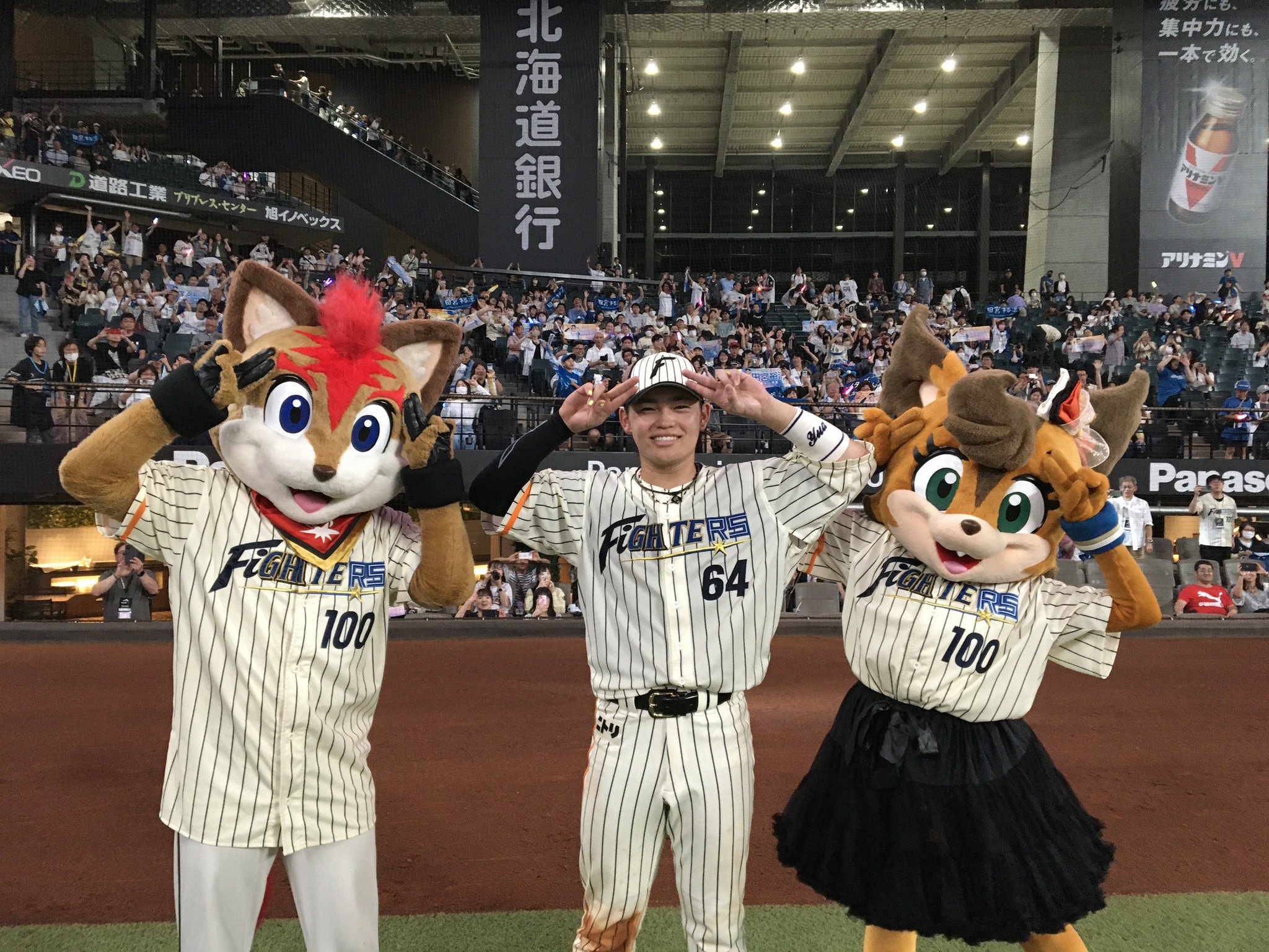 北海道日本ハムファイターズ公式 on X: 