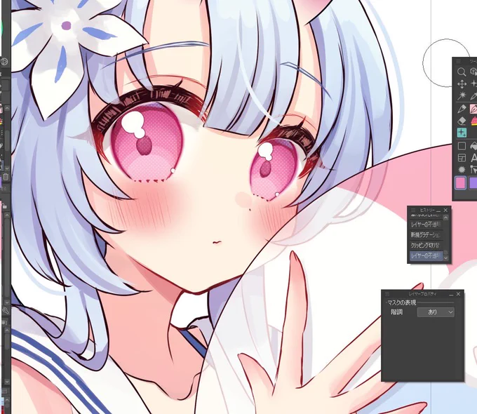 水着チセwip