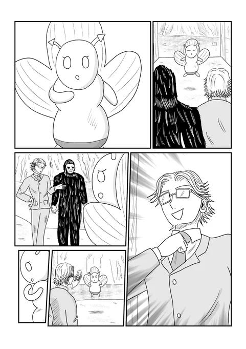 #wip 
7月も半ばの途中経過です 