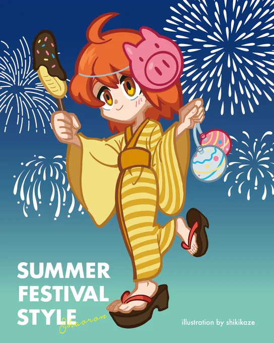 夏スキンかわいいな。 浴衣だと思って描いちゃったけど甚平っぽいですね。