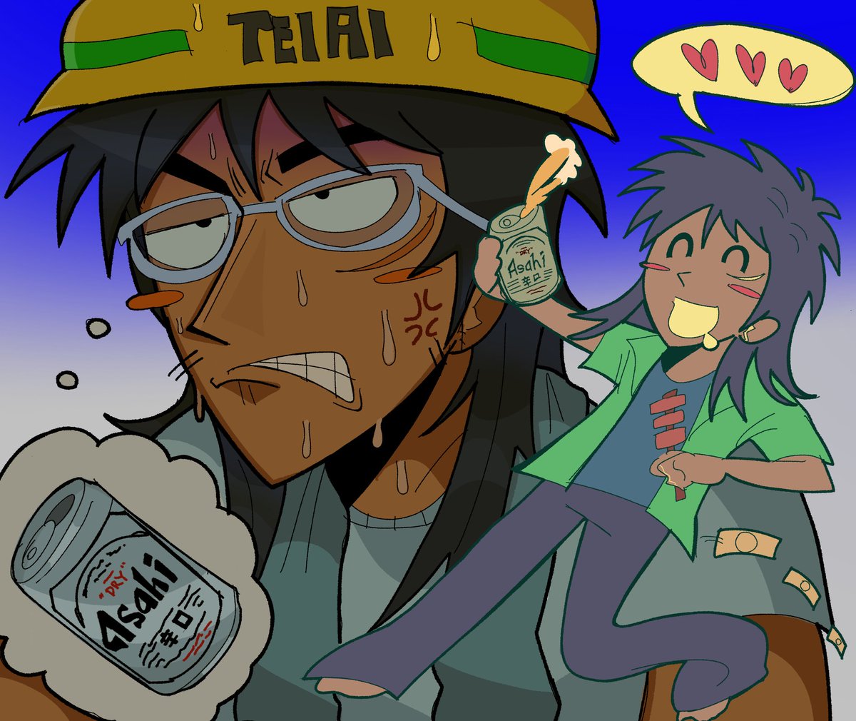 i ❤️ the mines
#fkmt