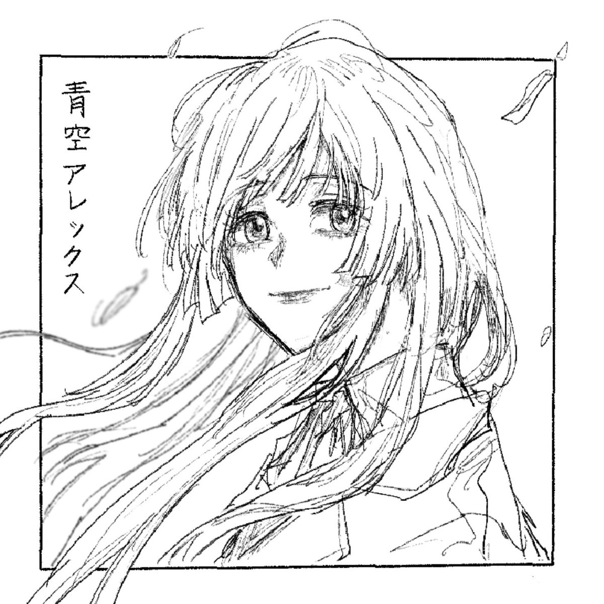 Akane tweet media