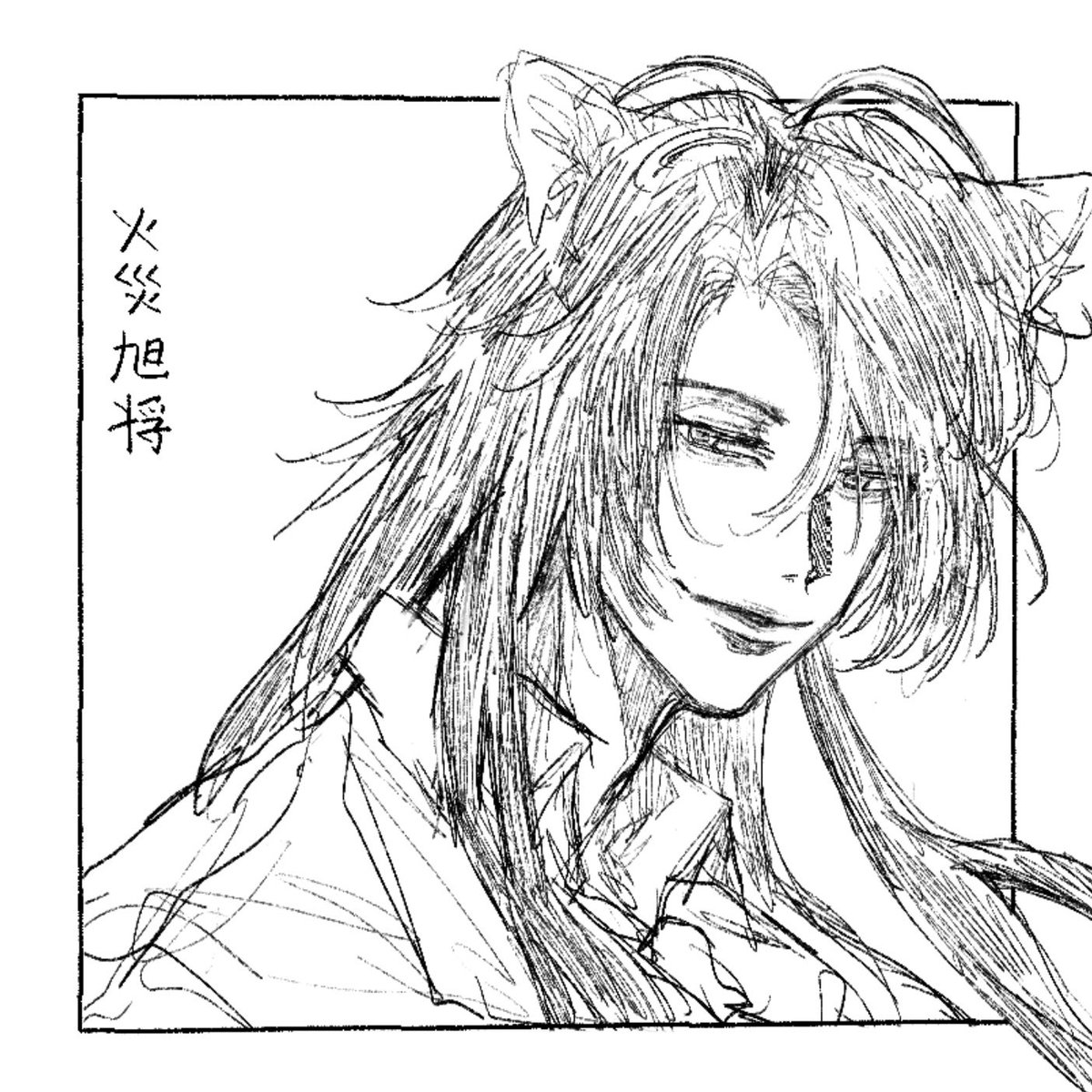 Akane tweet media