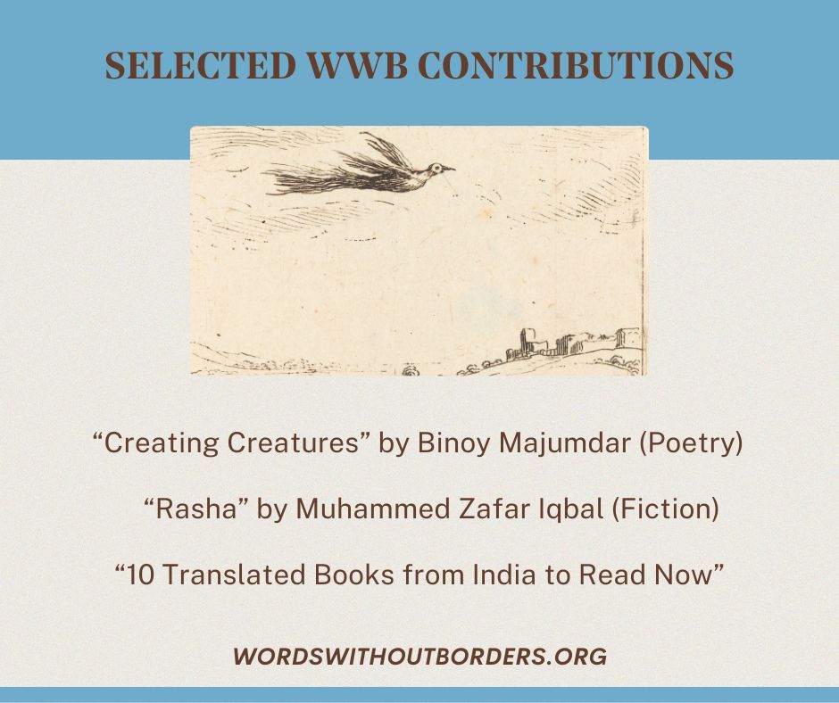 . <a href="/arunava/">Arunava Sinha</a> Sinha is a prolific translator to and from Bengali—not to mention an editor, teacher, and writer. We’re so excited for his forthcoming translation of Sudipto Pal’s “Unlove Story” (<a href="/seagullbooks/">Seagull Books سیگل</a>) and so happy he's a WWB-er! buff.ly/4cZo6Uz