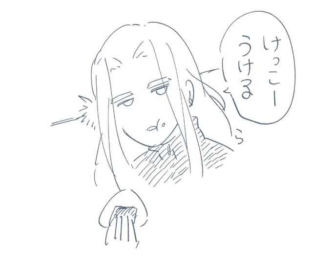 「これ面白くない?」って言ったらちゃんとウケてくれる姫鶴