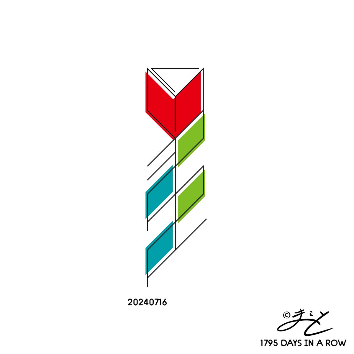 kuroshishiro's tweet photo. 『#ロゴアソビ/#playlogo』
#毎日
#1795日目
#1795th
#design
#art
#logo
#デザイン
#アート
#ロゴ
#verdad
これまでのデザインは
プロフのリンクから。
よければどうぞ。 https://t.co/mn5lscTjZ3
