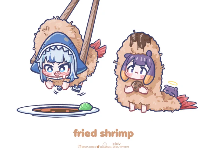 added wasabi and Tako
