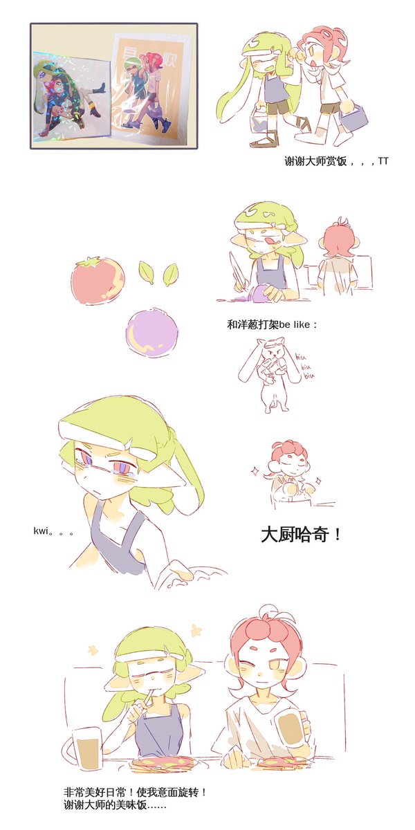 12pmied's tweet photo. repo. https://t.co/ibfiSYc1nk