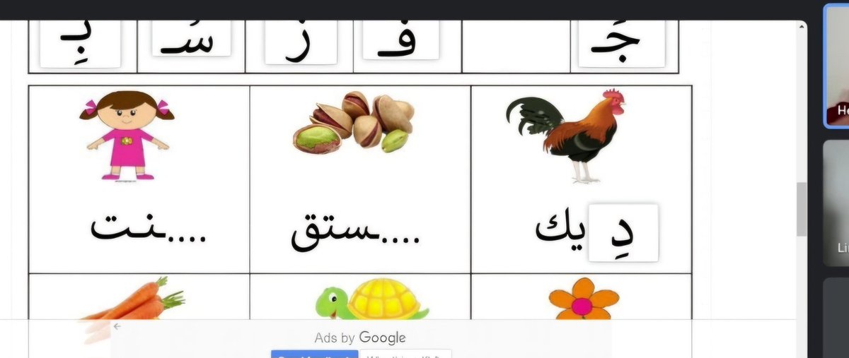 Katherine Nix tweet media